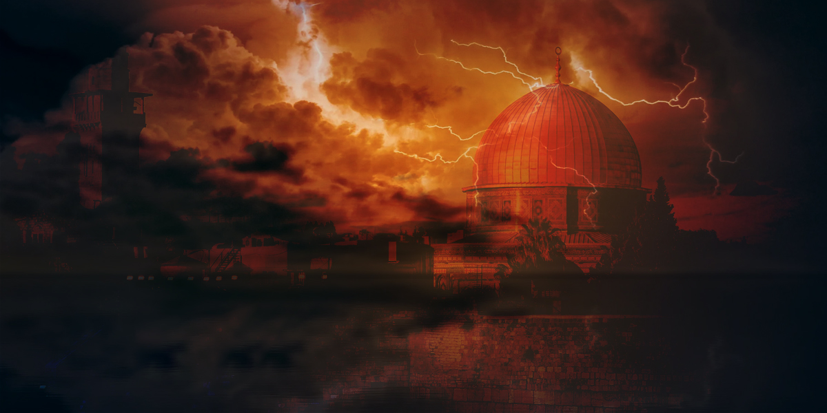 Müslümanları dar ufuklara hapsetmeyin