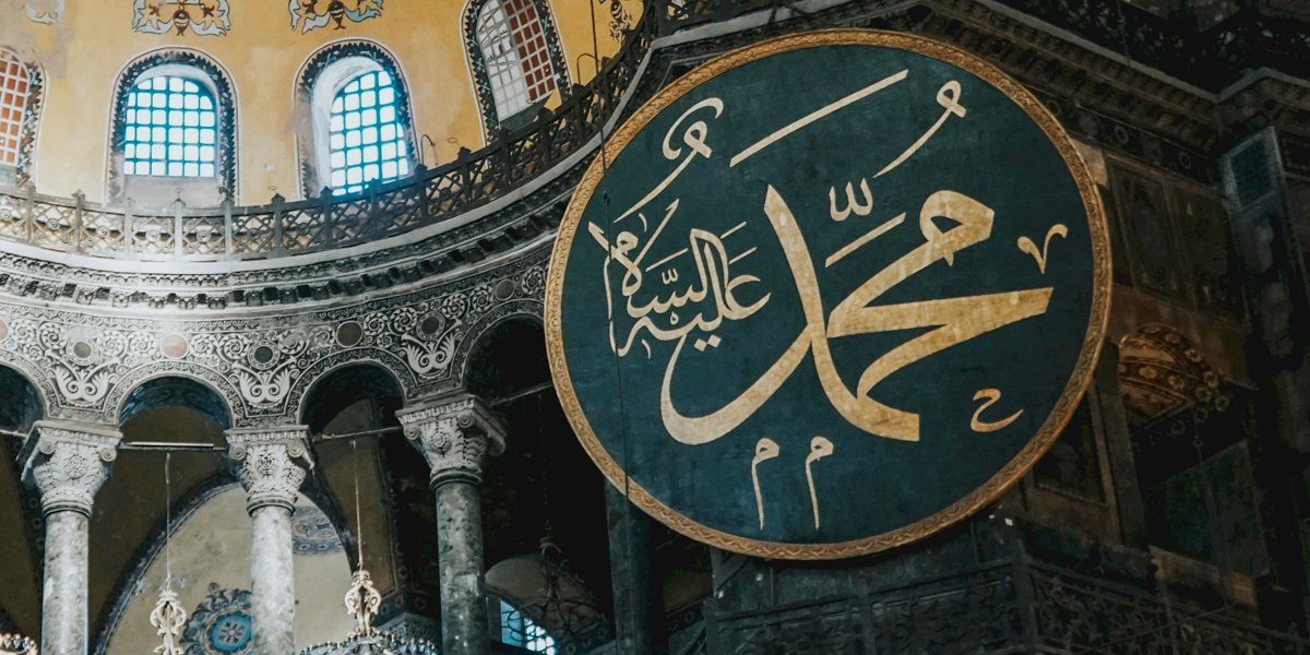 Türkiye’de Mahkemelerin Rasulullah’a Yönelik Hakareti Meşrulaştırması Kabul Edilemez