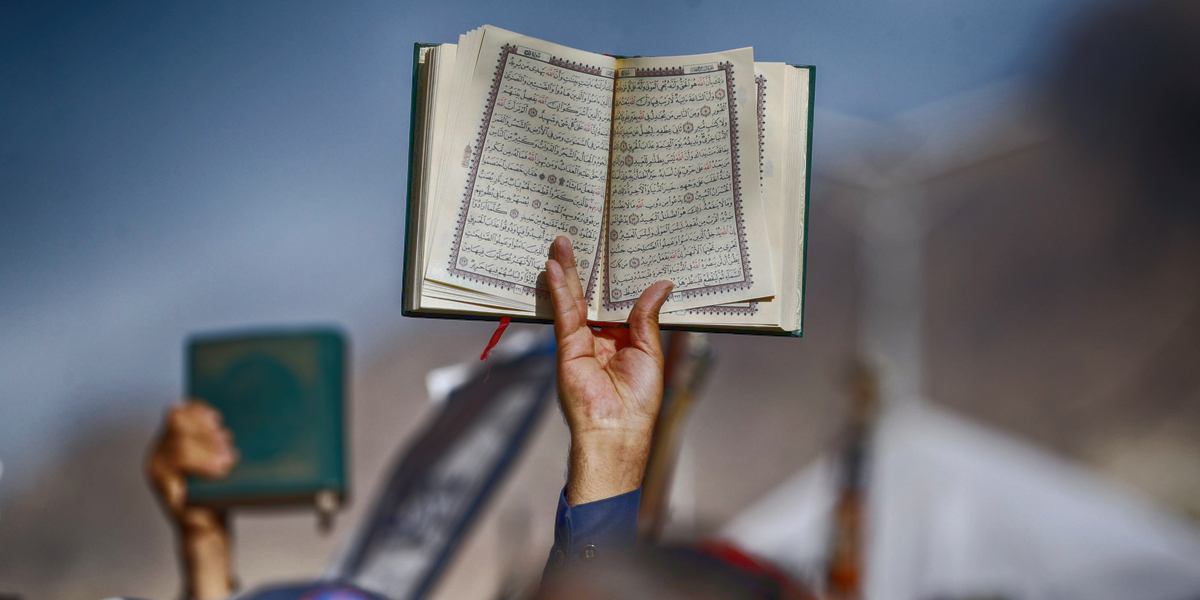 Şeriat İslam’dır