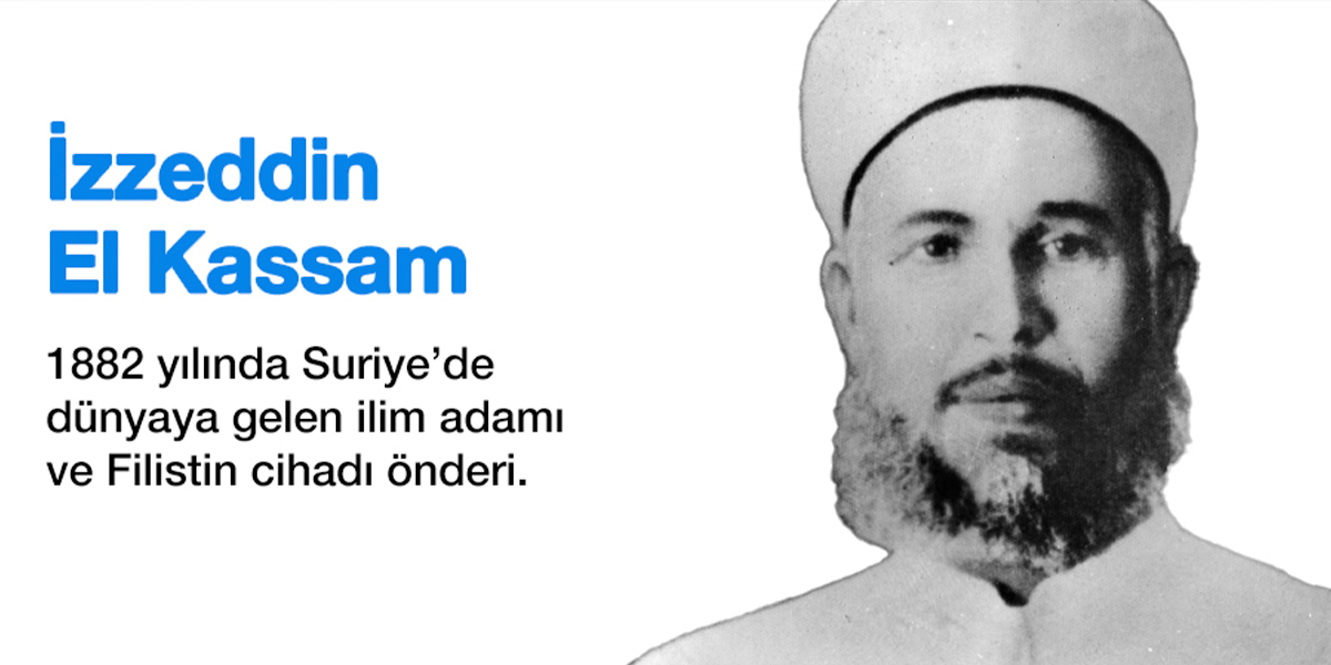 İzzeddin el Kassam