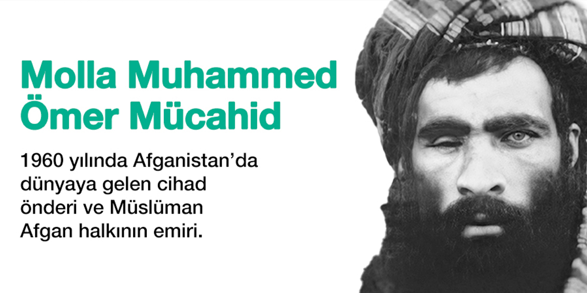 Molla Muhammed Ömer